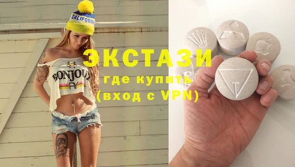 марихуана Алзамай