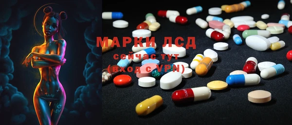 меф Алексеевка