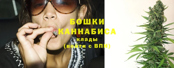 марихуана Алзамай