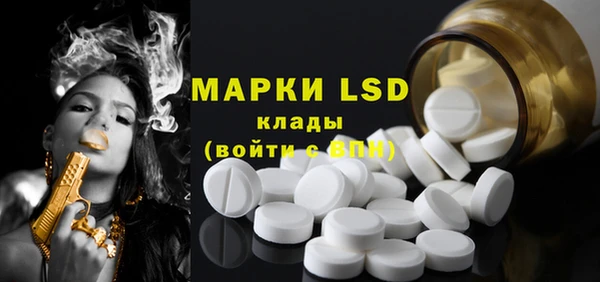 марихуана Алзамай