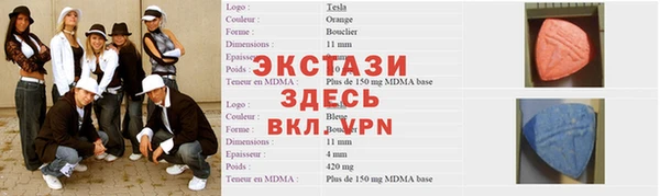 меф Алексеевка