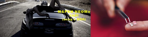 марихуана Алзамай