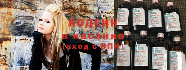 меф Алексеевка