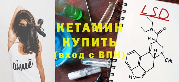 меф Алексеевка